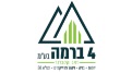 4-ברמה-1