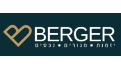 ברגר-לוגו