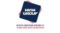 היי-גרופ-1