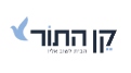 קן-התור
