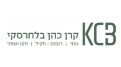 קרן-כהן-בלחרסקי-10
