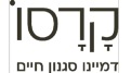 קרסו