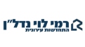 רמי-לוי-1