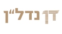 דן נדלן